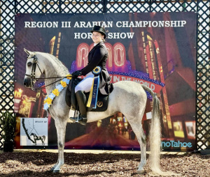 SR Aloha - 2025 Region 3 Reserve Champion