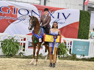 SR Prestigious - 2025 Region 14 Champion